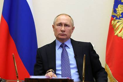 Владимир Путин - Дмитрий Песков - Путин проведет совещание с правительством в новом формате - lenta.ru - Россия