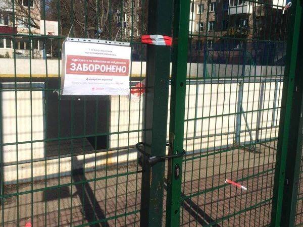 Больше двух не собираться. В Тернополе ввели новые ограничения на период карантина - gordonua.com - Тернополь