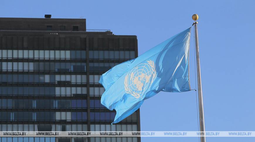 В ООН представили план, который поможет победить COVID-19 и сделать человечество сильнее - belta.by - Минск