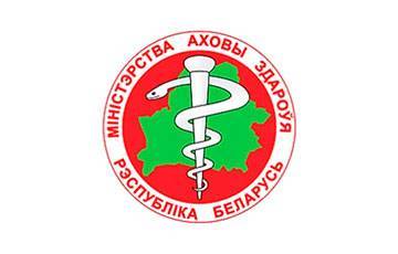 Минздрав скрывает количество зараженных коронавирусом в Беларуси - charter97.org - Белоруссия - район Копыльский - Минздрав