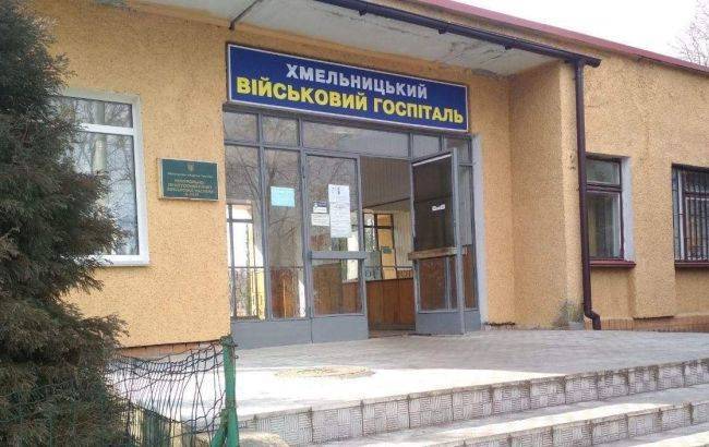 В Хмельницком коронавирус выявили у врача, который работал в военном госпитале - rbc.ua