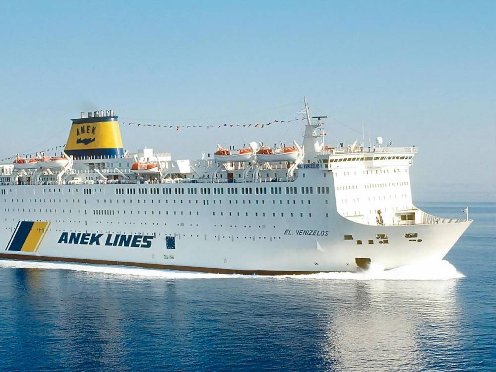 Royal Caribbean - На борту корабля у берегов Греции началась вспышка коронавируса, в состав экипажа входят украинцы - gordonua.com - Турция - Греция - Пирей