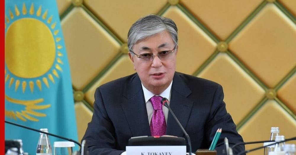 Касым-Жомарт Токаев - Президент Казахстана объявил о дополнительных мерах по поддержке населения - profile.ru - Казахстан