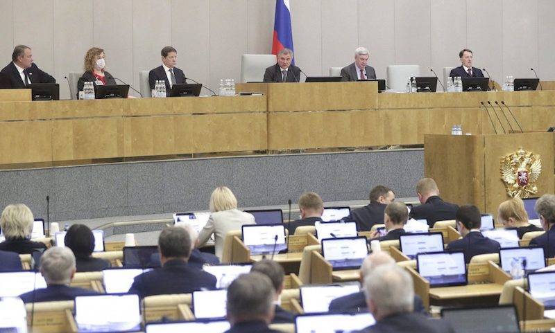 Госдума приняла закон о кредитных каникулах для граждан и бизнесменов - bloknot.ru - Россия