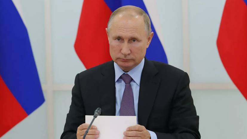 Владимир Путин - Путин утвердил наказание за нарушения при голосовании по Конституции - russian.rt.com - Россия
