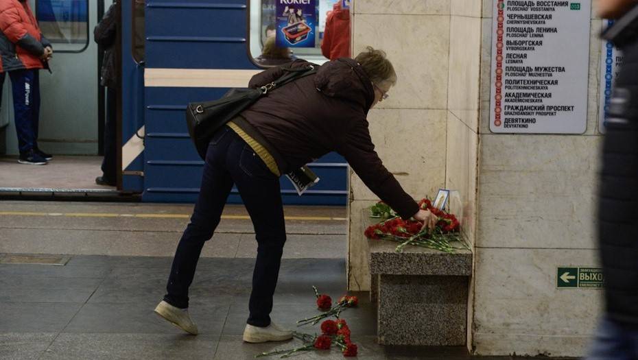 В Петербурге из-за коронавируса отменили памятные мероприятия в годовщину теракта в метро - dp.ru - Санкт-Петербург