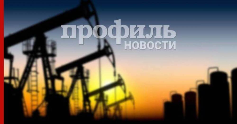 Наиль Маганов - СМИ сообщили об отказе России увеличить нефтедобычу - profile.ru - Россия - Саудовская Аравия - Эр-Рияд