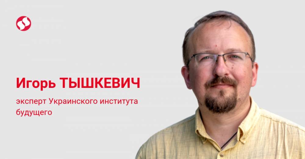 Владимир Зеленский - Крах иллюзий: будет ли перезагрузка власти в Украине - liga.net - Украина