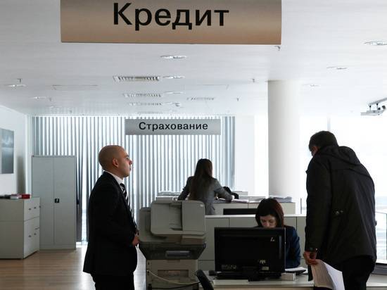 Власти дали полугодовую отсрочку от выплат по кредитам: кто ее получит - newtvnews.ru