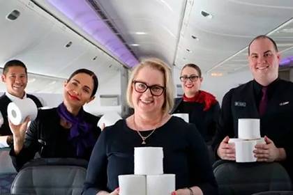 Авиакомпания нашла применение скопившейся из-за отмены рейсов туалетной бумаге - lenta.ru - Австралия