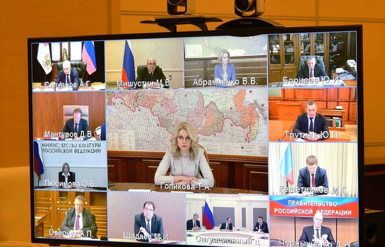Голикова назвала условия для продления мер социального дистанцирования - news.ru - Россия