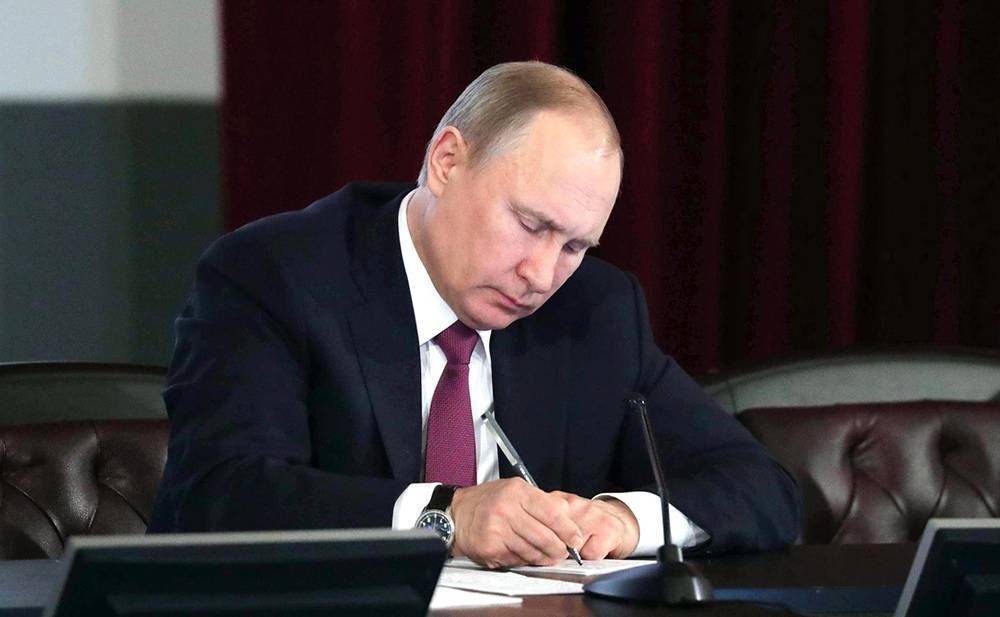 Владимир Путин - Путин подписал закон о праве правительства вводить режим ЧС - tvc.ru - Россия