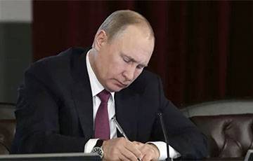 Владимир Путин - Путин дал правительству РФ право вводить режим ЧС - charter97.org - Россия