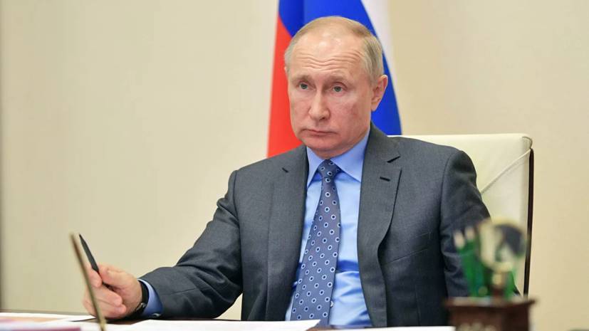 Владимир Путин - Путин назвал снижение цен на нефть и коронавирус «двойным ударом» - russian.rt.com - Россия
