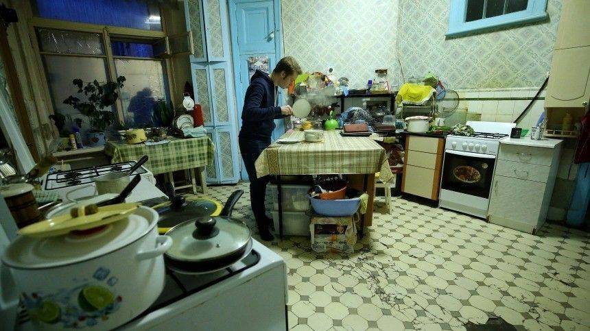 Самоизоляция в «коммуналке» — день третий - 5-tv.ru