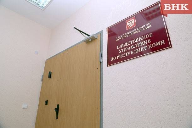 По факту массового заражения коронавирусом в Эжвинской больнице начали доследственную проверку - bnkomi.ru - район Эжвинский