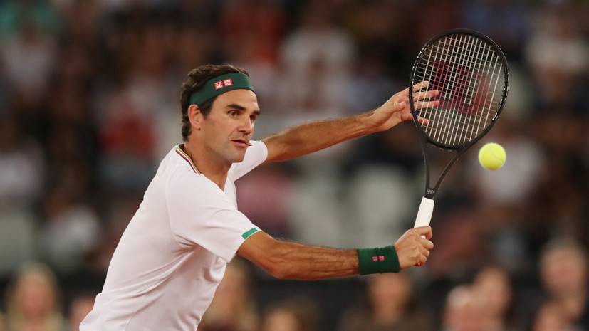 Роджер Федерер - Федерер признался, что опустошён отменой Уимблдона - russian.rt.com - Швейцария