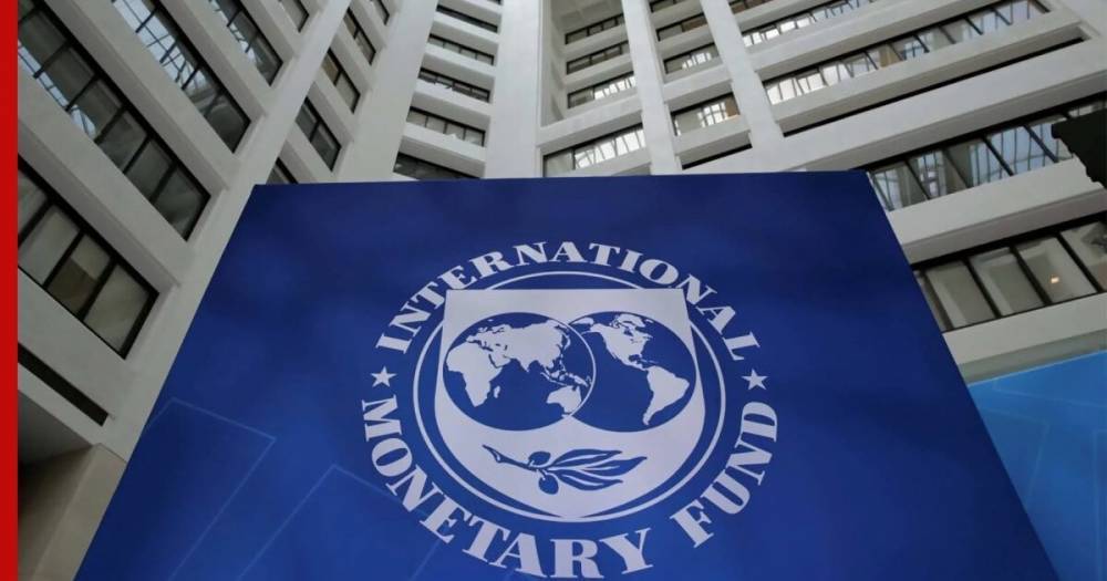 МВФ предупредил о «невиданном» кризисе - profile.ru