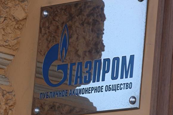 СМИ: первый умерший на Ямале от коронавируса был сотрудником дочерней компании «Газпрома» - znak.com - округ Янао - Югорск - Пангоды