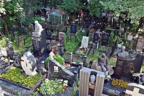Собянин запретил москвичам навещать могилы на кладбищах - eadaily.com - Москва