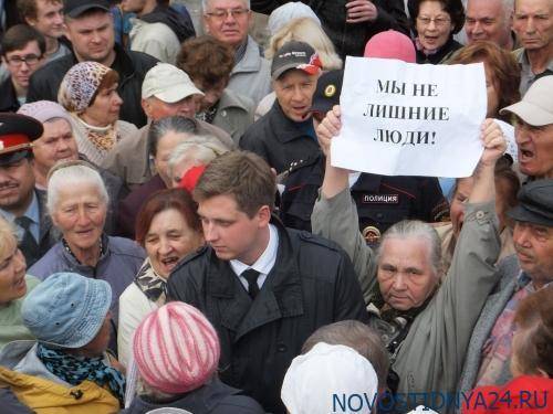 Народ России – это лишние люди. Зачем же на них тратиться? - novostidnya24.ru - Россия - Франция - Сша - Англия - Италия - Германия - Япония - Австралия - Канада - Испания