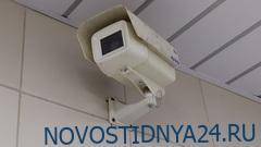 В Москве создадут систему слежки за иностранными туристами - novostidnya24.ru - Москва