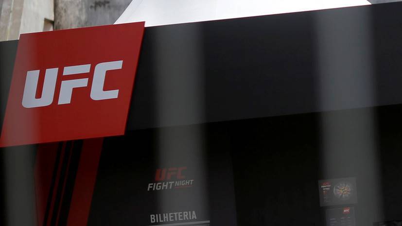 Ньюсом Гэвин - NYT сообщила подробности отмены турнира UFC 249 - russian.rt.com - Сша - New York - штат Калифорния