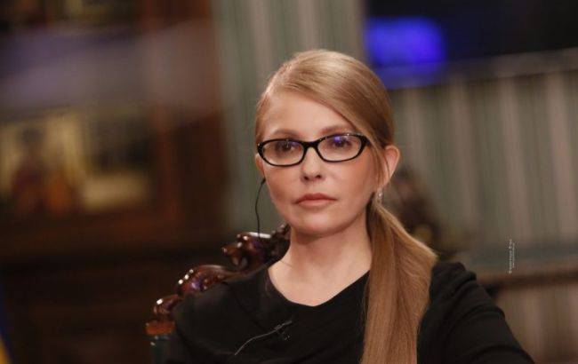 Юлия Тимошенко - Тимошенко назвала первоочередные шаги власти в условиях эпидемии и экономического кризиса - rbc.ua - Украина