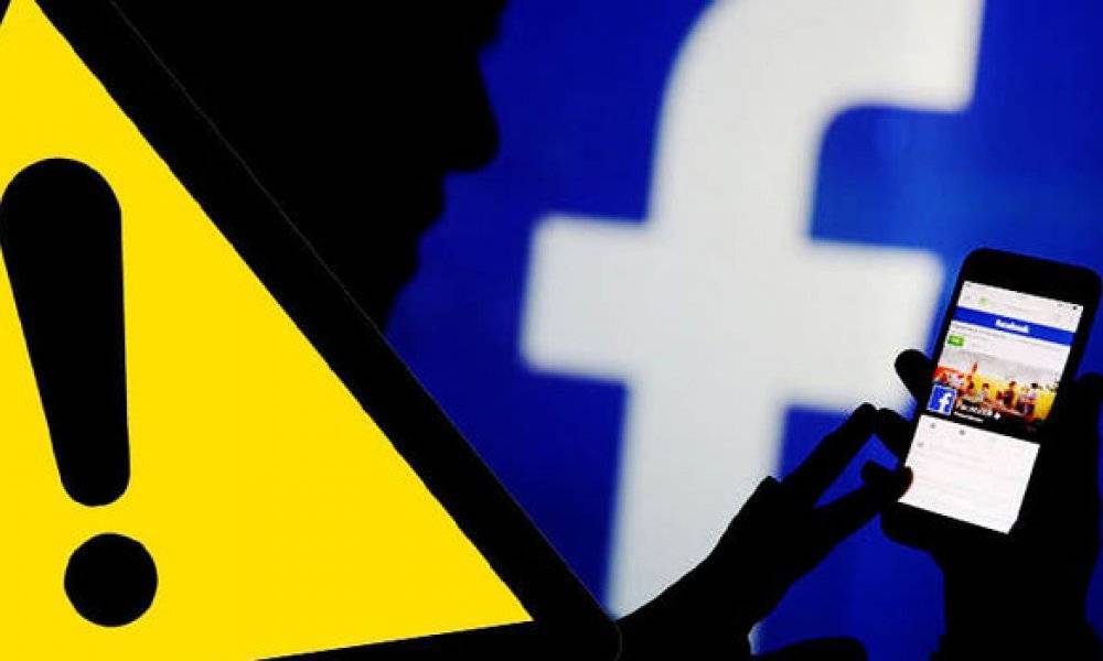 Facebook подаёт в суд на разработчика ПО, которое продвигало крипто-мошенничество - block-chain24.com