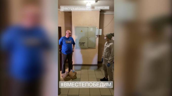 Андрей Аршавин - Аршавин доставил продукты пожилым болельщикам "Зенита" - piter.tv