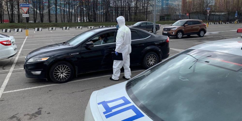 В Москве у нарушившего карантин водителя забрали автомобиль - autonews.ru - Москва