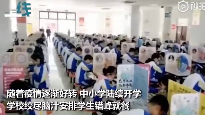 Новые правила школьного питания в Китае показали на видео - piter.tv - Китай