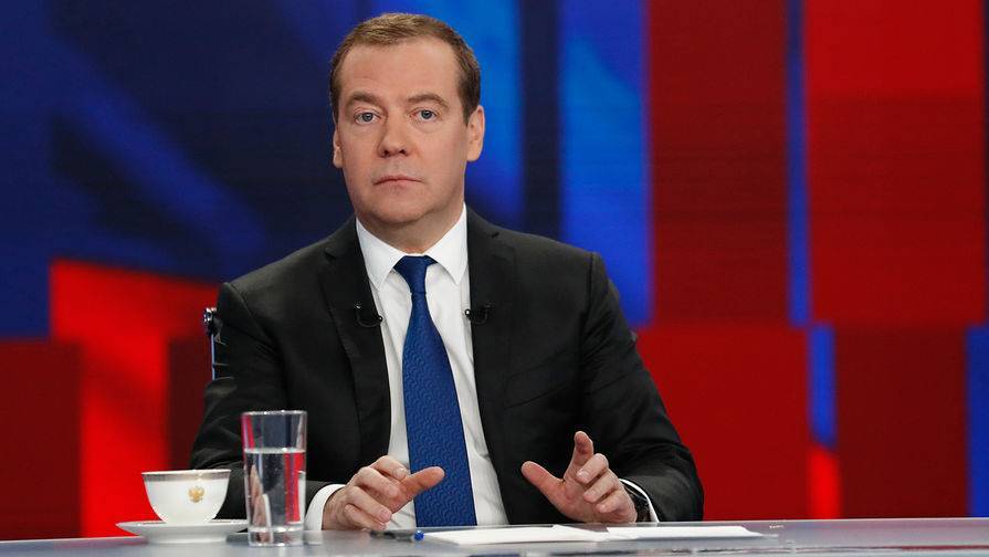 Дмитрий Медведев - Медведев допустил превращение удаленной работы в норму - gazeta.ru - Россия