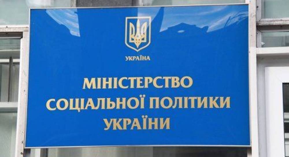 До уваги запорізьких ФОПів: уряд обіцяє допомогу на дітей - inform.zp.ua