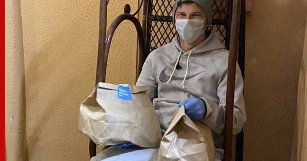 Андрей Аршавин - Аршавин поработал курьером по доставке еды на фоне коронавируса - profile.ru