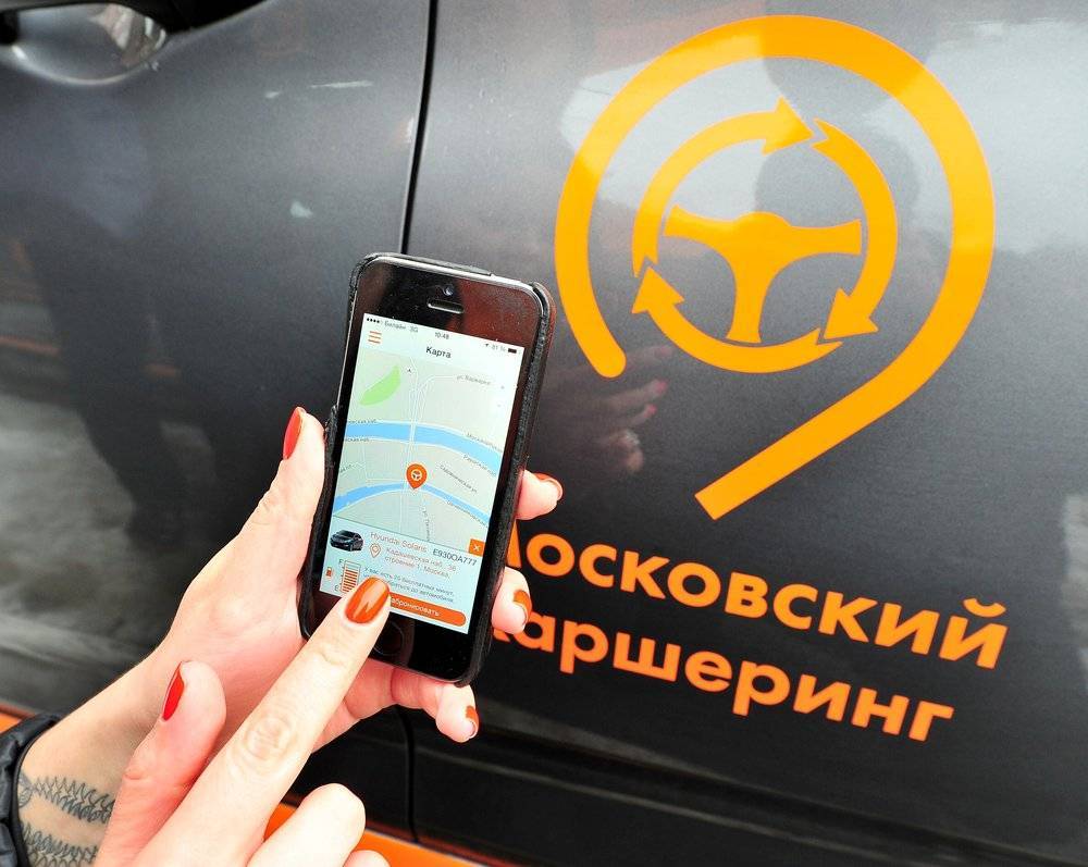 Число поездок на такси и каршеринге в Москве выросло по сравнению с прошлой неделей - vm.ru - Москва