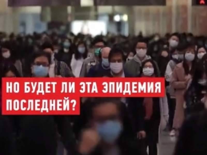 Мэрия Омска опубликовала видео о поправках в Конституцию, спасающих от вирусов - dayonline.ru - Омск