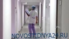В Ульяновской области медсестра заразила коронавирусом 34 человека - novostidnya24.ru - Эмираты - Ульяновская обл.