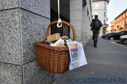 Итальянская мафия занялась благотворительностью из-за коронавируса - novostidnya24.ru
