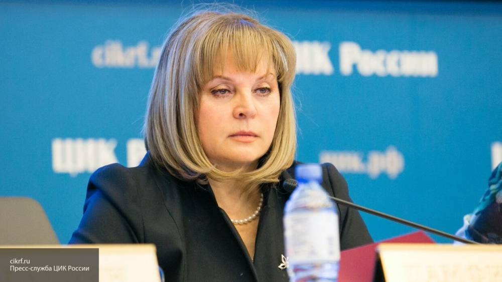 Элла Памфилова - Памфилова заявила, что в ЦИК пожертвует часть зарплат сотрудников на борьбу с COVID-19 - nation-news.ru