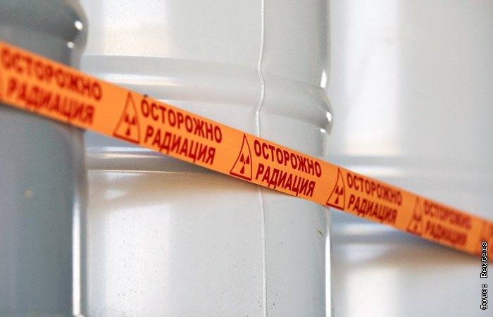 Цена на уран на фоне пандемии достигла максимума за четыре года - interfax.ru - Москва