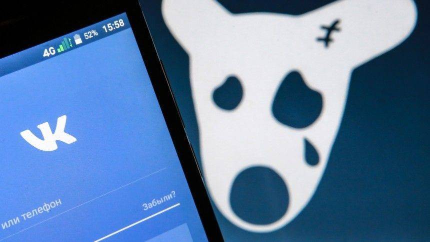 «ВКонтакте» усилит меры безопасности на фоне большого количества фейков о COVID-19 - 5-tv.ru