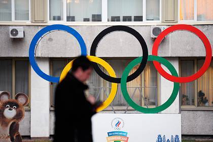 На подготовку сборной России к Олимпиаде выделят еще сотни миллионов рублей - lenta.ru - Россия - Токио