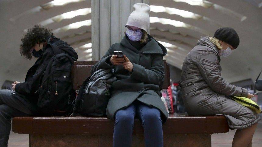 Большинство россиян отказались от личных встреч из-за коронавируса — опрос - 5-tv.ru - Москва