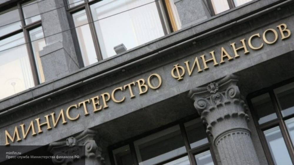 Bloomberg: власти РФ планируют выделить около триллиона рублей на поддержку экономики - inforeactor.ru - Россия