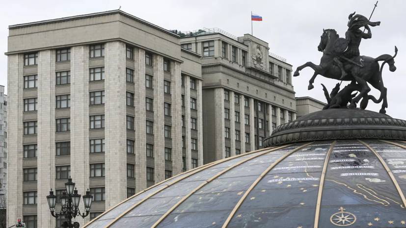 Борис Чернышов - В Госдуме предложили увеличить число бюджетных мест для вирусологов - russian.rt.com - Россия