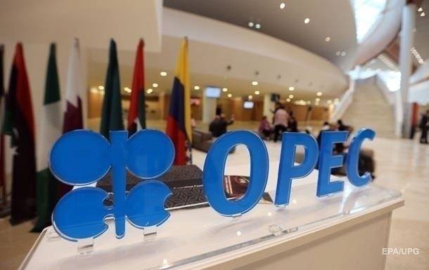 Итоги 10.04: Нефтяная сделка и подозрение Чорновол - korrespondent.net - Украина - Киев