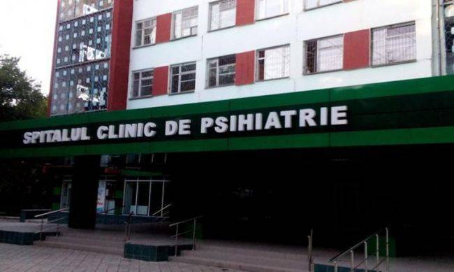 Психбольница Кишинева стала очагом коронавируса — заразилось 32 человека - eadaily.com - Молдавия - Минздрав