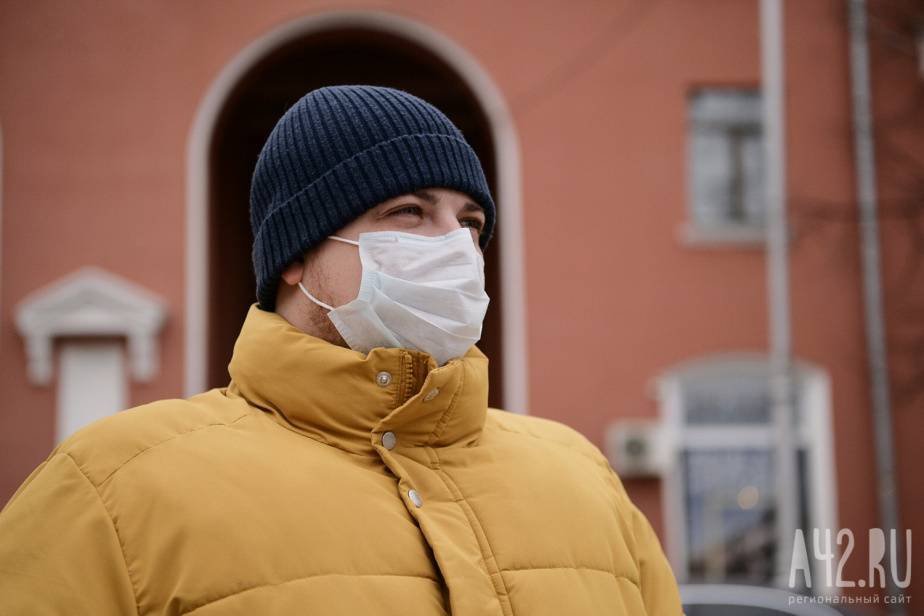 В Кузбассе выросло число заражённых коронавирусом - gazeta.a42.ru