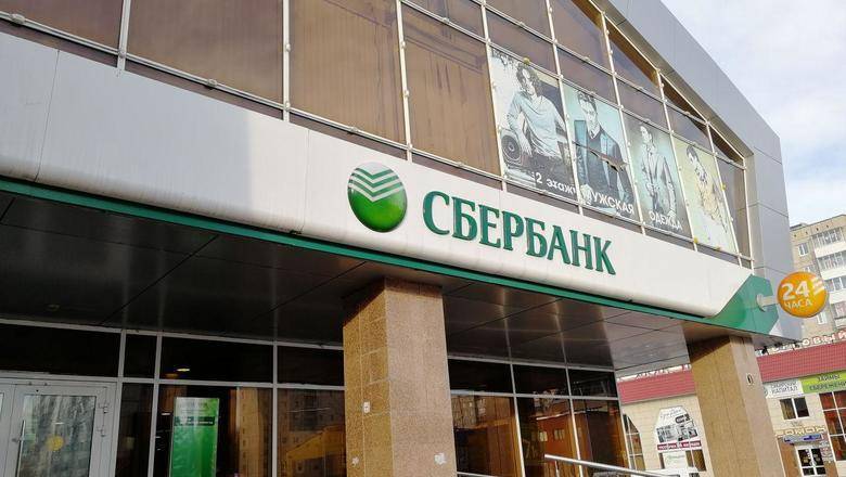 В Сбербанке реструктуризируют ипотеку без ограничений - nashgorod.ru - Россия